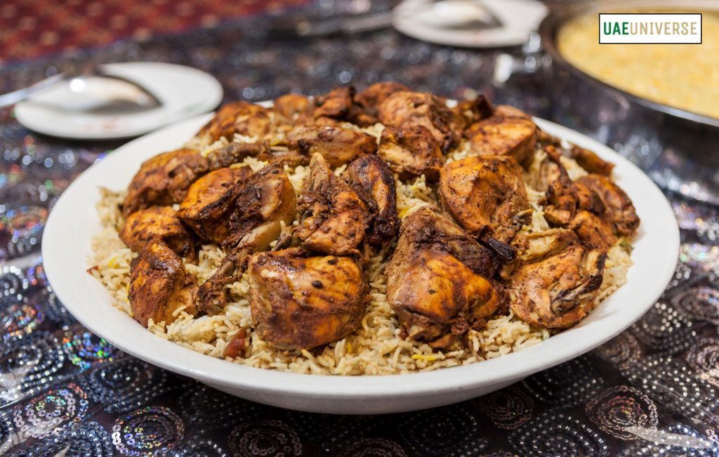 What Are Al Machboos