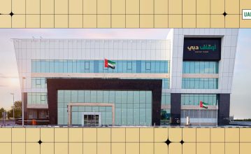 Awqaf Dubai’s Endowment