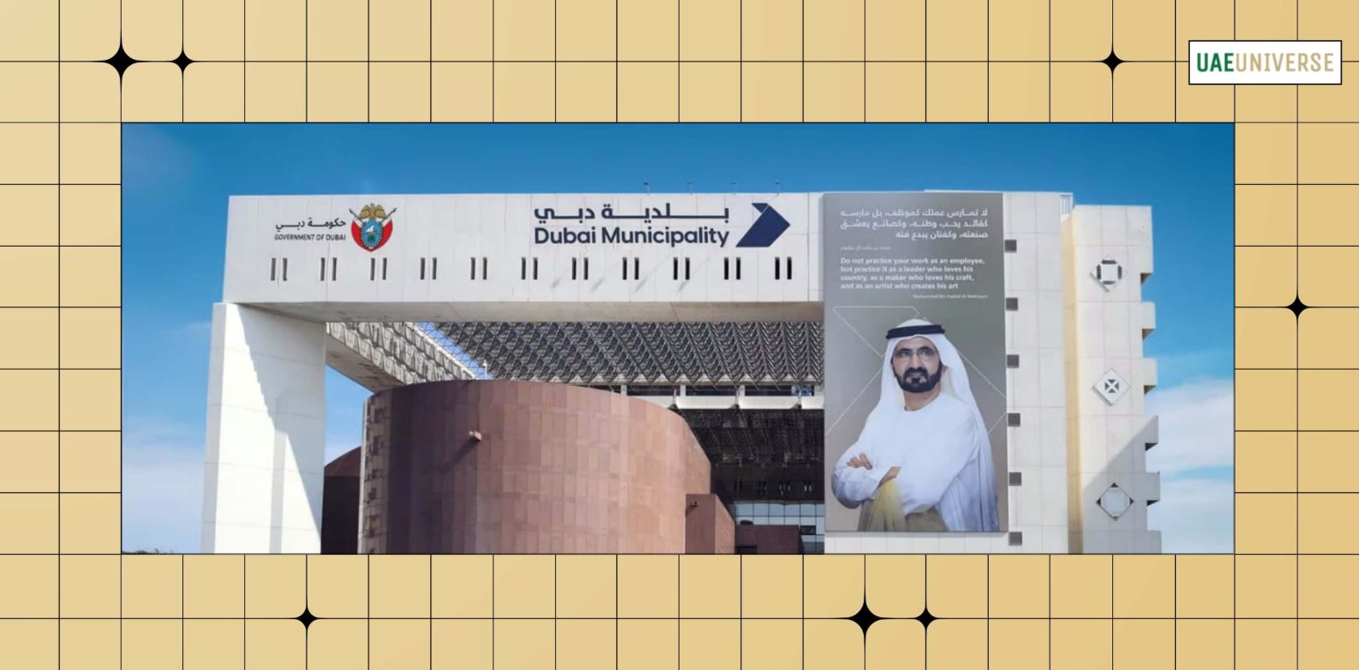 Dubai Municipality Issues Warnings to Engineering Consultancy Offices for Inflating Structural Designs of Citizens’ Villas