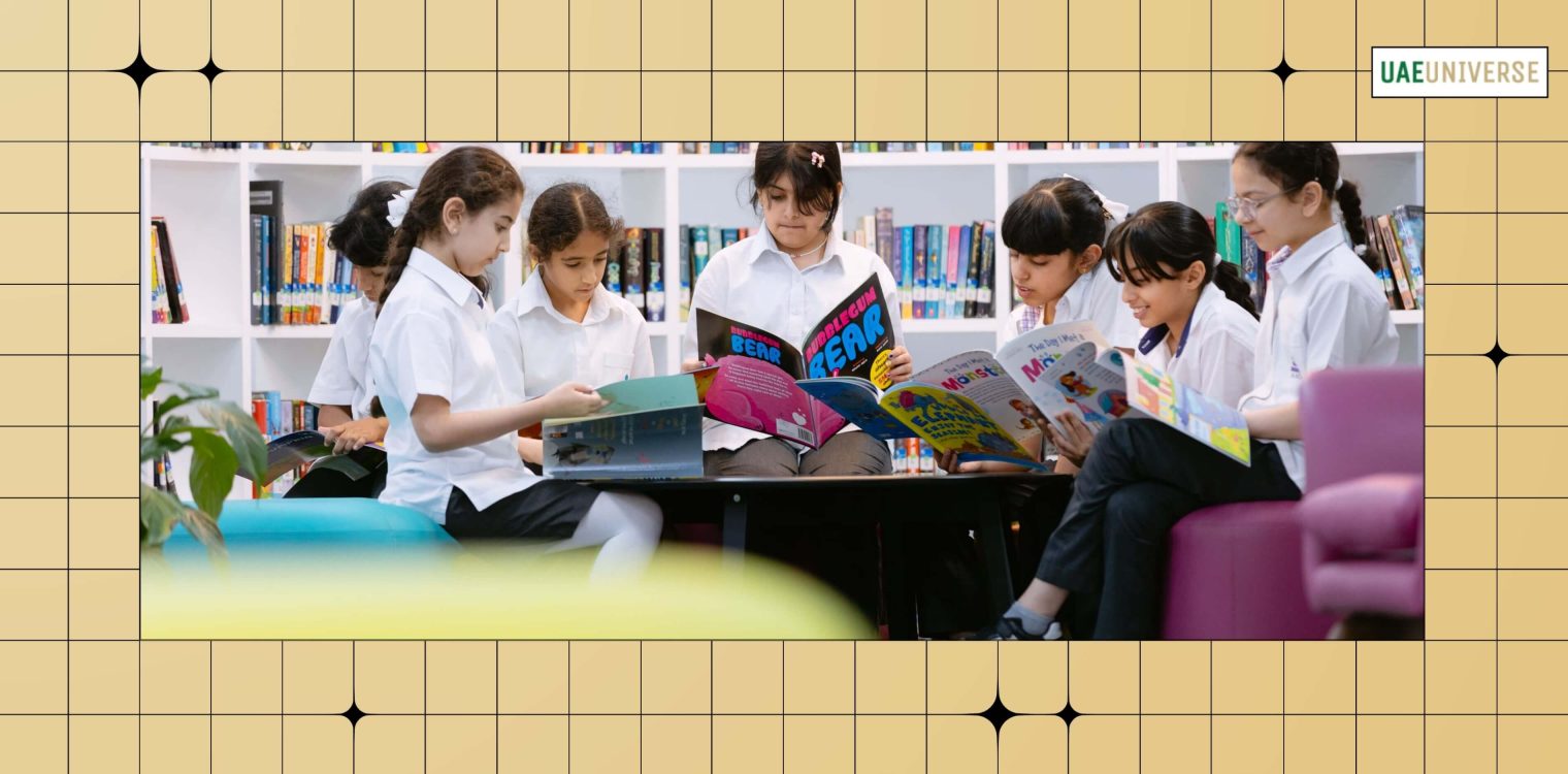 Private Education Institutions