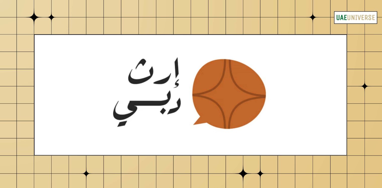 “Erth Dubai” initiative attracts over 5000 participants