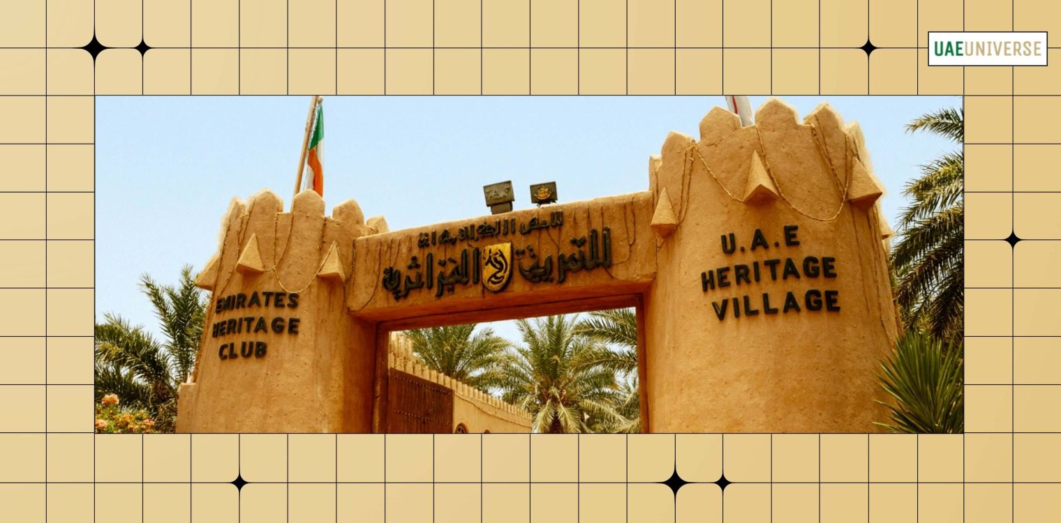 heritage village Abu Dhabi