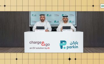 ultra fast EV charger