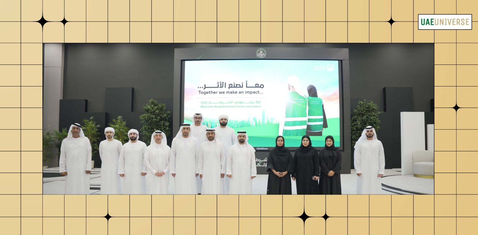 Public Members Can Now Contribute to Safer Neighborhoods with Dubai Police’s Smart Platform