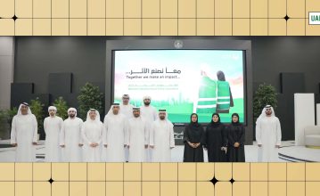 Public Members Can Now Contribute to Safer Neighborhoods with Dubai Police’s Smart Platform