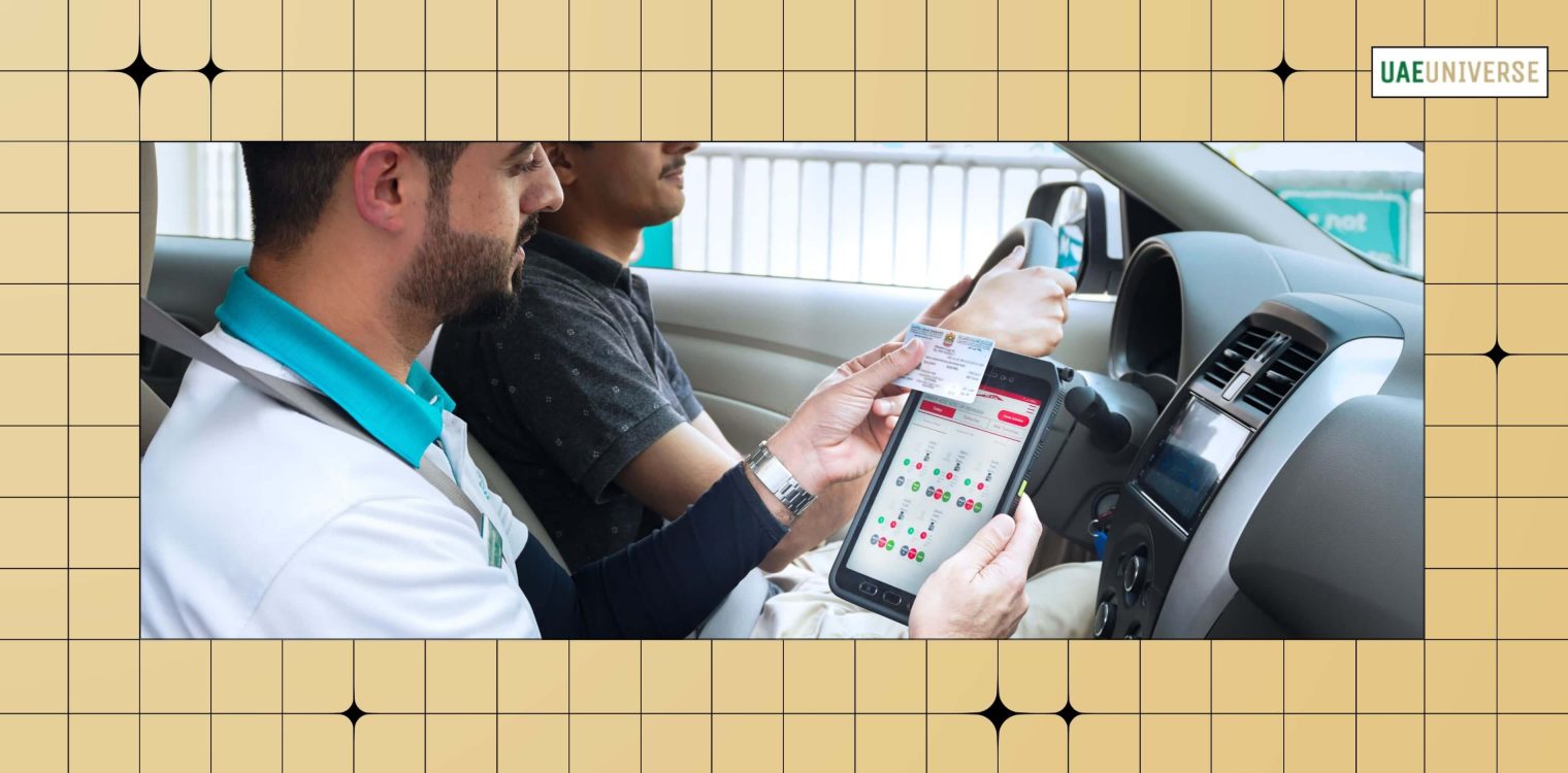 RTA Qualifies New Drivers Through “Tadreeb” Digital Platform