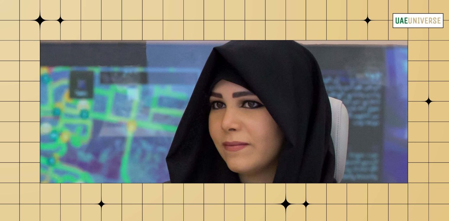 Statement by Latifa bint Mohammed to mark International Youth Day 2025