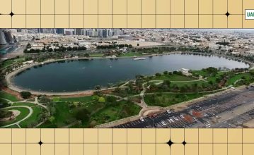 Al Nahda Pond Park
