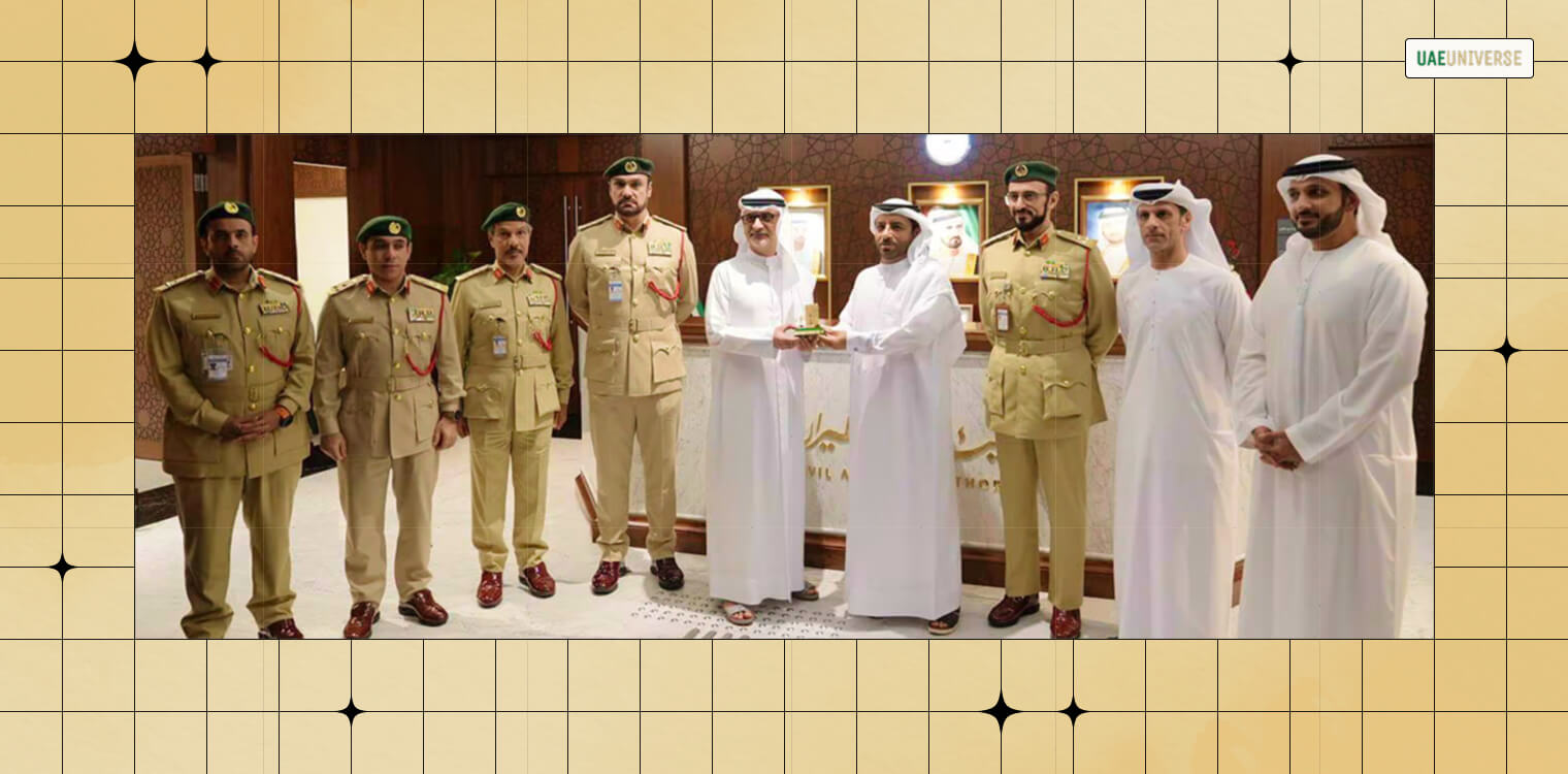 Digital Security Screener Licensing Dubai