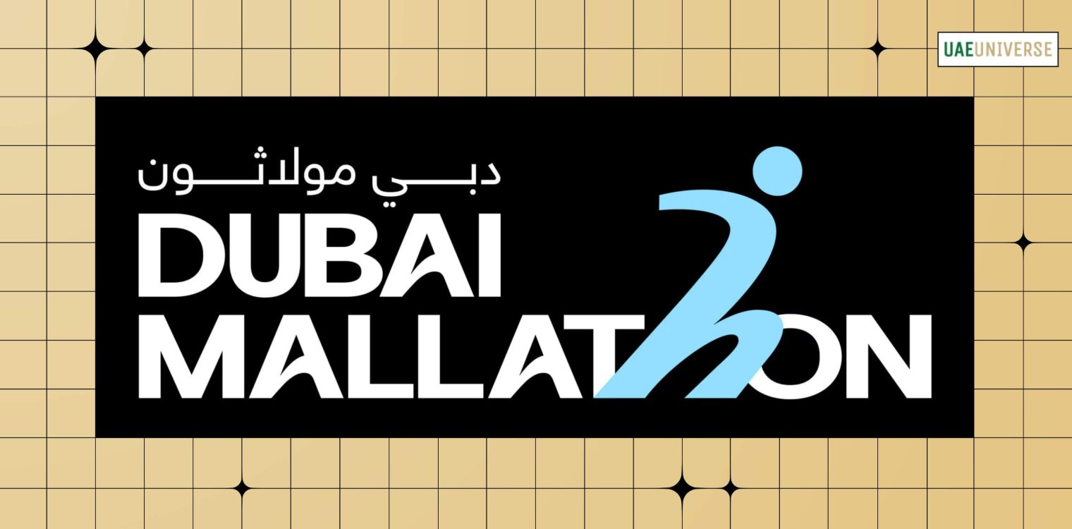 Dubai Mallathon to be Expanded into a 3-Month Annual Event Starting from 2026