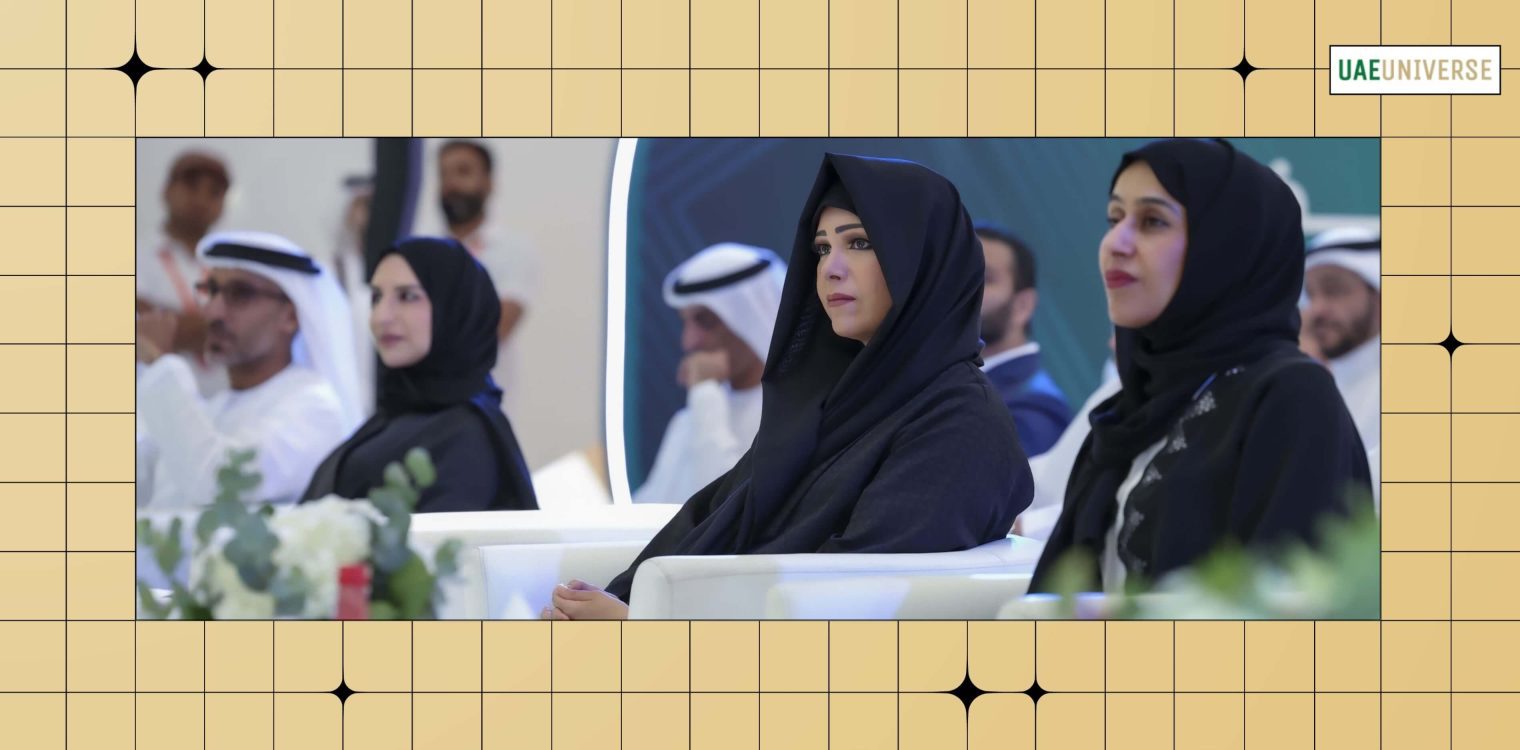 Dubai Municipality Launches “Urban Think Tank & Design Lab”