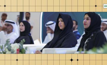 Dubai Municipality Launches “Urban Think Tank & Design Lab”