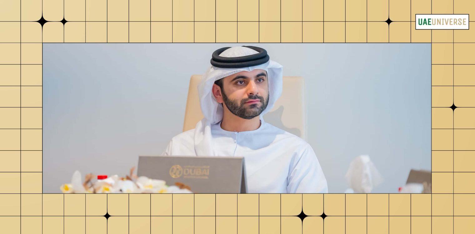 Mansoor bin Mohammed Launches Design Challenges to Impart New Visual Identity for DSC