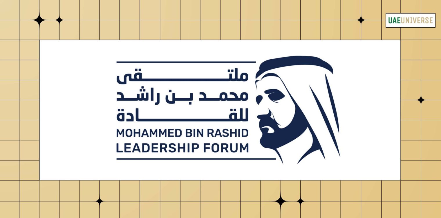 Mohammed bin Rashid Leaders Forum Kicks off Wednesday
