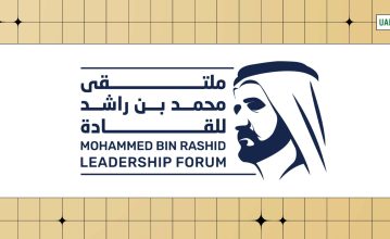 Mohammed bin Rashid Leaders Forum Kicks off Wednesday