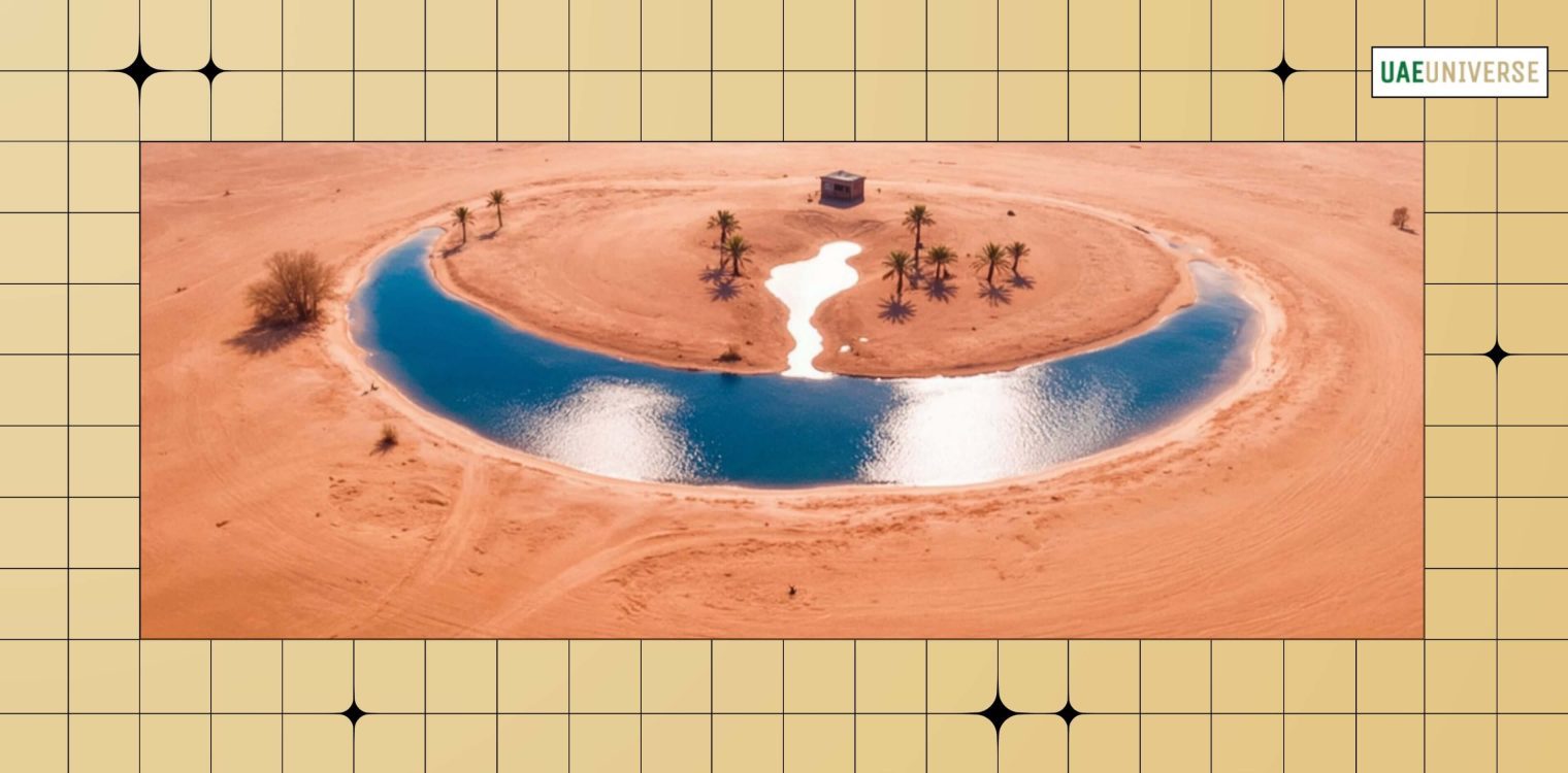 Moon Lake Dubai