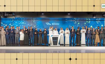 Nasdaq Dubai Welcomes Binghatti Holding’s USD 500 Million Sukuk Listing